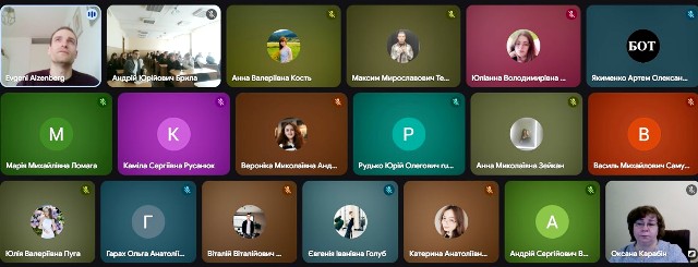 Обговорення учасниками міжнародної лекції актуальних викликів впровадження ШІ